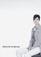 SPRING SUMMER 2008